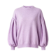 Lavender Puff Sleeve Oversized Round Neck Knit Sweater