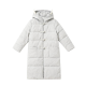 Light Gray Longline Hooded Puffer Coat with Horn Buttons